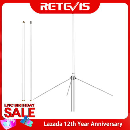 Retevis MA05 Dual-Band Base Antenna, SL16-K Connector, 2.2M, 5.5/8.5dBi High Gain, Fiberglass Omni-Directional Base Antenna, for Retevis RT95 RT97 RT92 RT74 Mobile Radios Transceiver