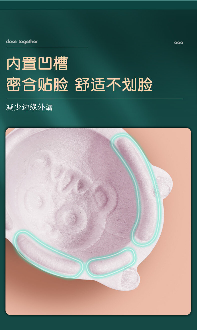 6 Chiếc Khẩu Trang KF-94 Cho Trẻ Em Khẩu Trang 4 Lớp Bảo Vệ Hoạt Hình Trẻ Em Phiên Bản Hàn Quốc