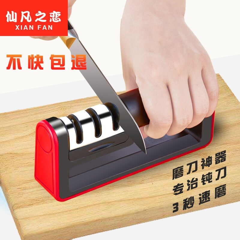 Gambar high quality kitchen knife stainless steel kitchen knife meat knife ?????????????????????????????