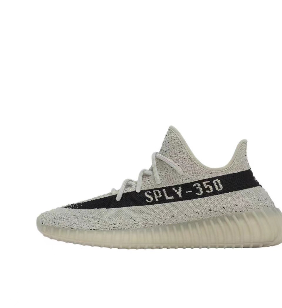 [adidas originals Yeezy Boost 350 V2 Dark Beige "Slate" Low Top Sneaker Unisex Dark Beige,adidas originals men's sneakers Yeezy Boost 350 V2 Dark Beige "Slate" Unisex Dark Beige sneakers,]