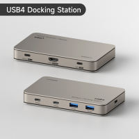 Hagibis ฮับ USB4แท่นวางมือถือ USB C สามจอเข้ากันได้กับ Thunderbolt 4/5 40Gbps 8K Dock สำหรับแล็ปท็อปแมคบุ๊กโปรแอร์
