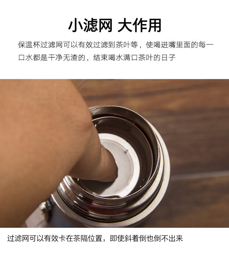 Lọc Trà Lọc Trà Dụng Cụ Lọc Trà Lưới Lọc Trà Inox 304 Dụng Cụ Lọc Trà Túi Trà Phụ Kiện Cốc Giữ Nhiệt Pha Trà