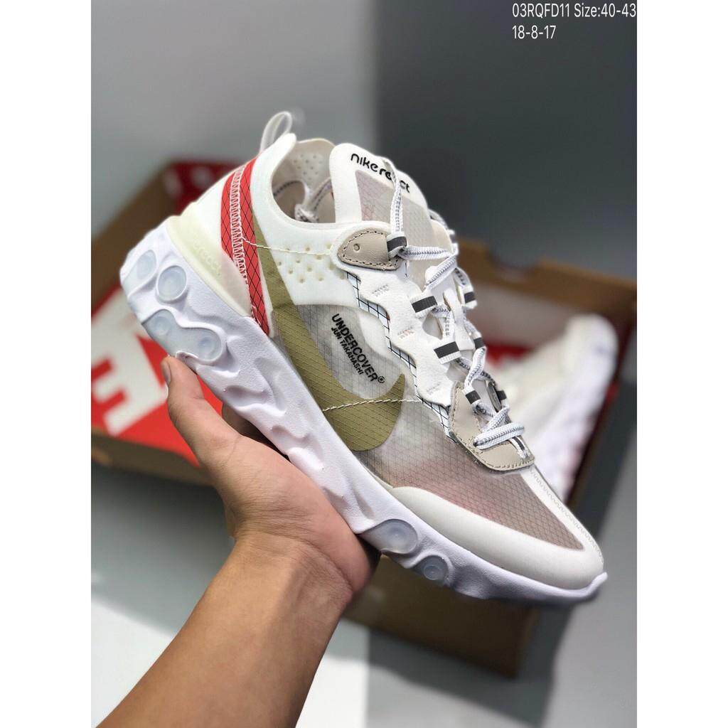 nike epic react x undercover