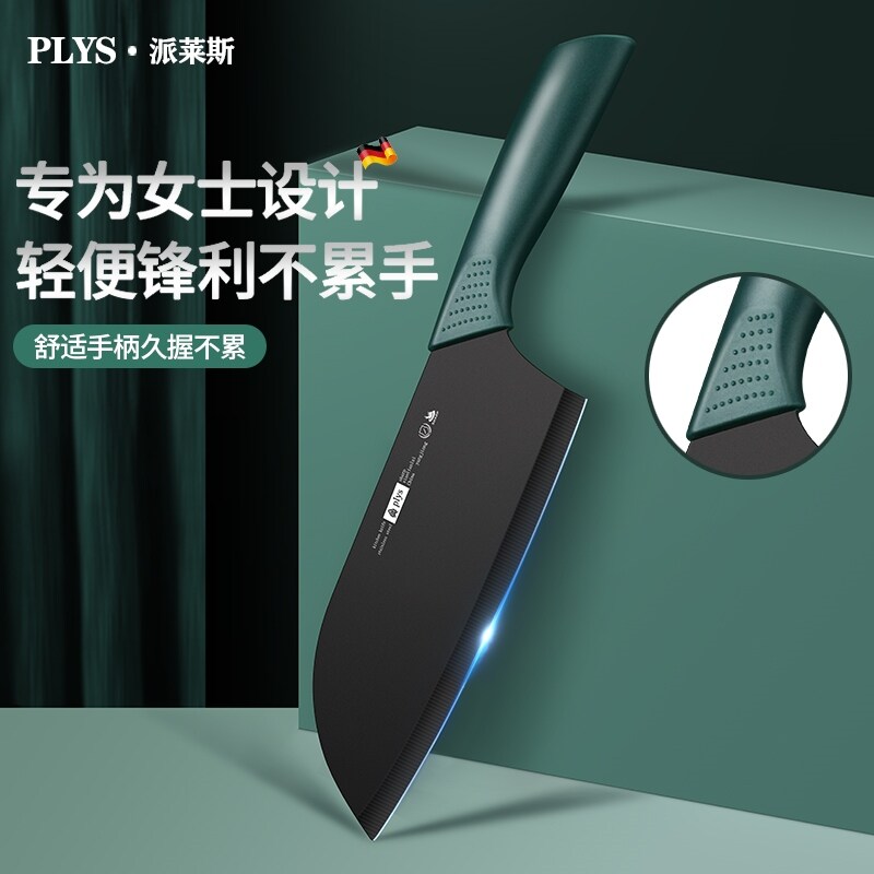 Gambar Lady special stainless steel kitchen knife slicing knife German professional chef knife carving knife super fast small sharp knives