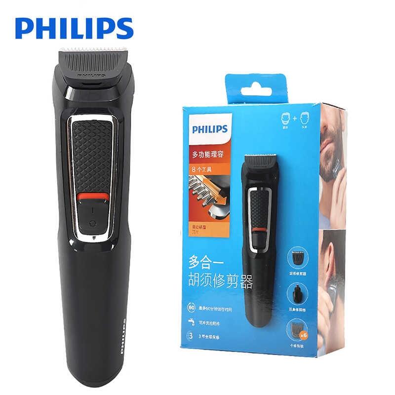 philips trimmer 8 in 1