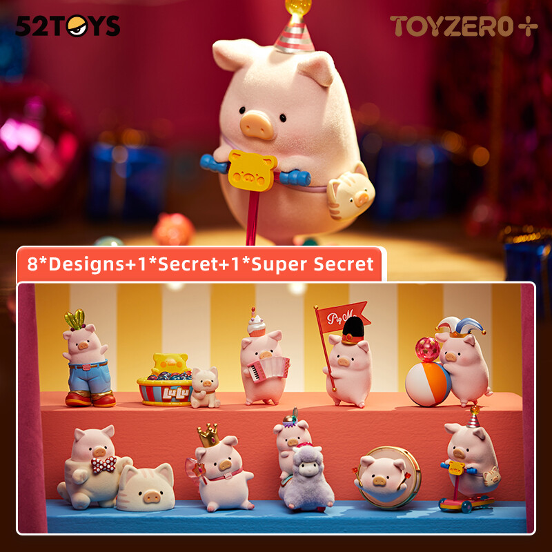 52toys lulu the piggy celebration series blind box figure toy