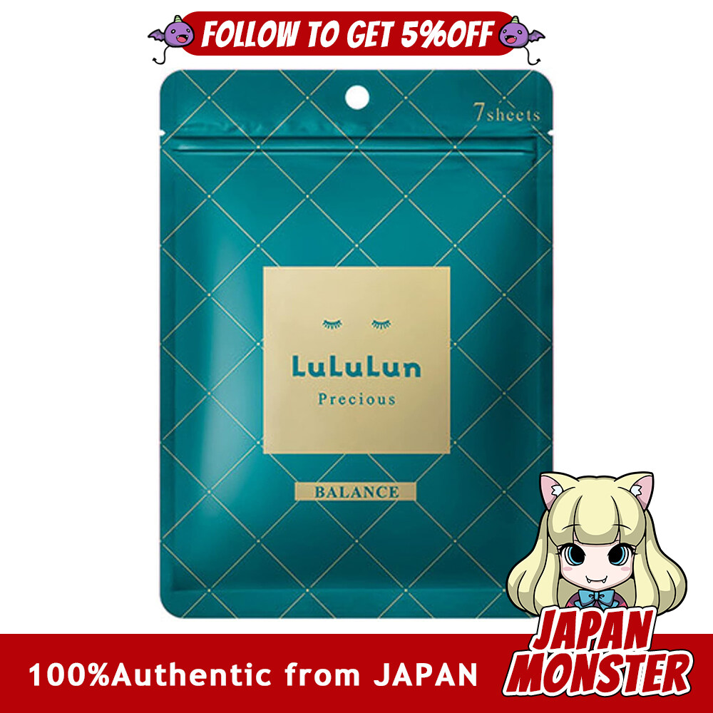 Lululun Precious Balance Green Face Mask (7 pieces) Japan