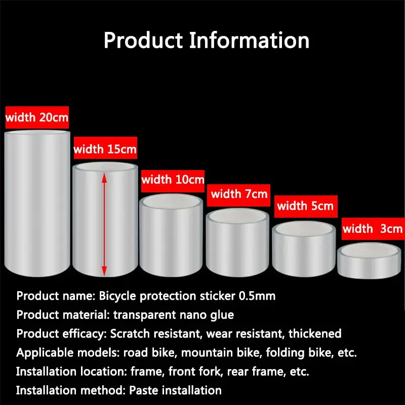 3m bike protection tape