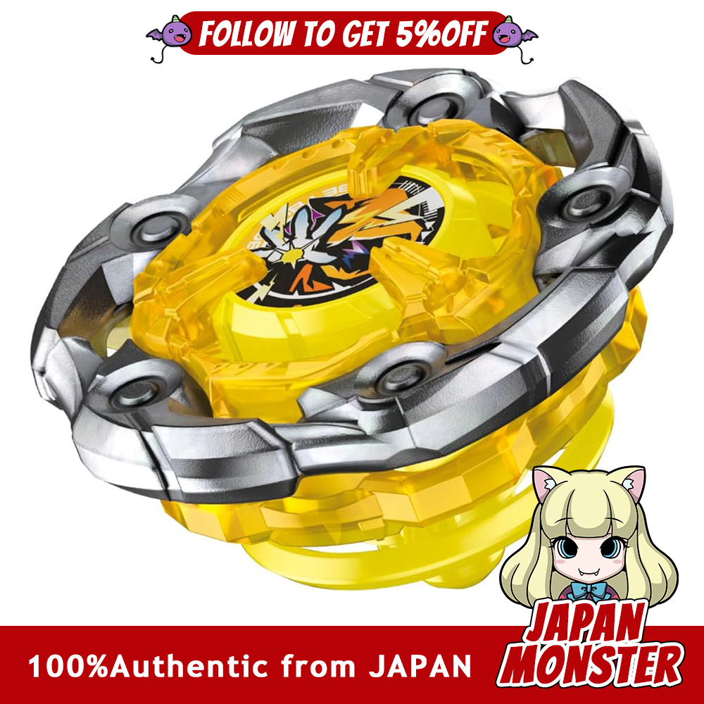 Takara Tomy Beyblade X Beyblade X UX 03 Booster Wizard Rod 5 70DB Japan