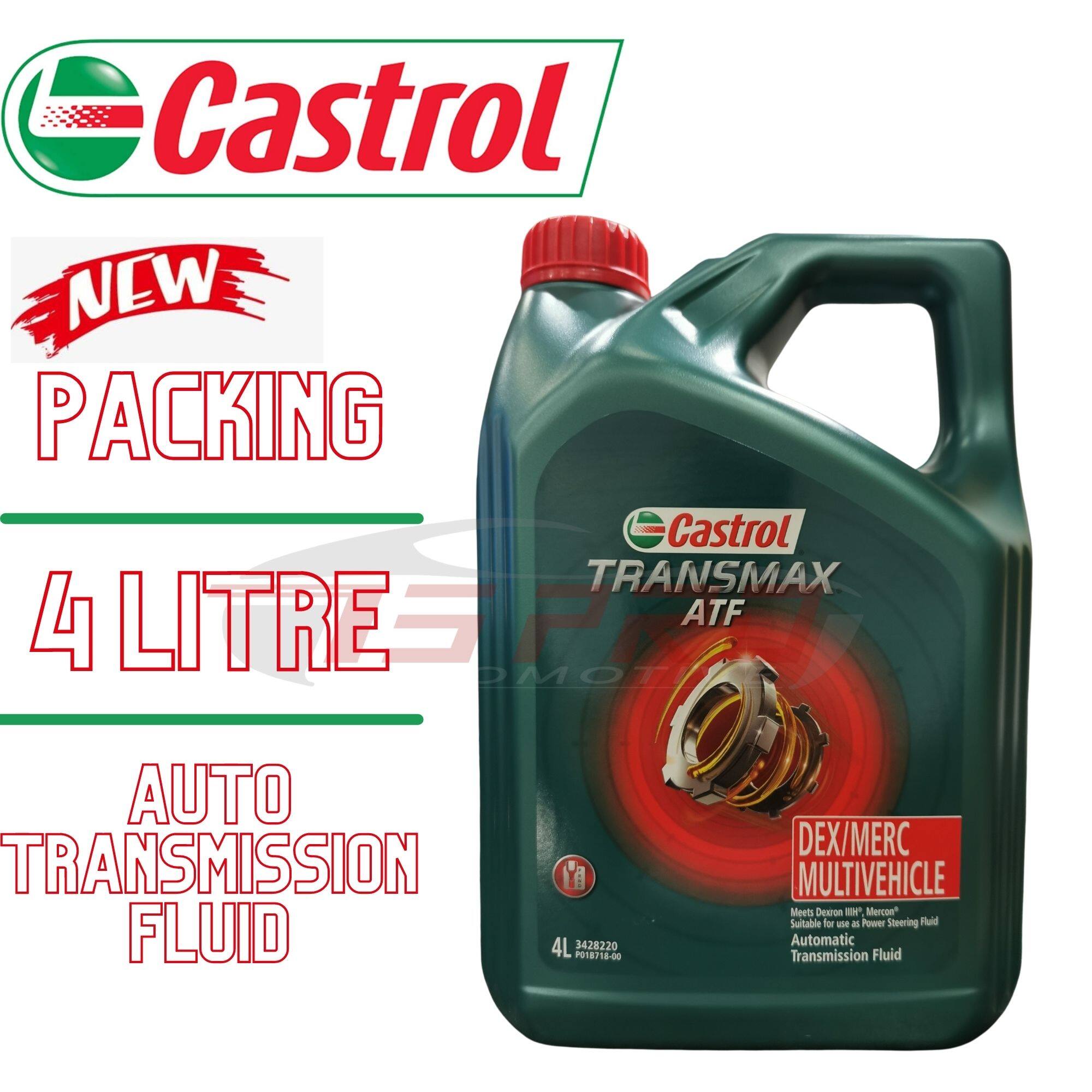 Castrol ATF DEX/MERC MULTIVEHICLE 4L Iswara Wira Gen2 Persona Waja BLM Axia Bezza Myvi Alza Vios Minyak Auto Gearbox