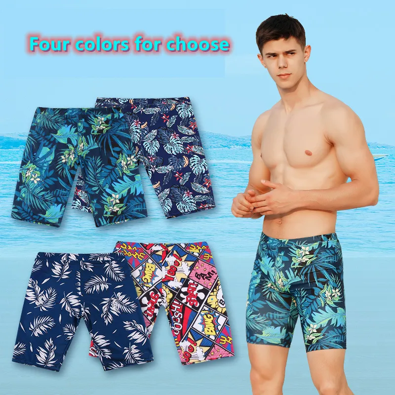 mens 4xl swim trunks