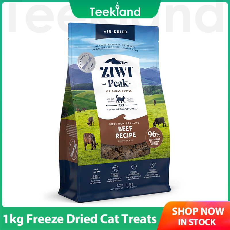 อุปกรณ์และอาหารสัตว์เลี้ยง Teekland ZIWI Peak 1 กก. ฟรีซดรายแมวขนมที่มีโปรตีนสูงสำหรับการฝึก ราคา 3,841 บาท*ส่งฟรี