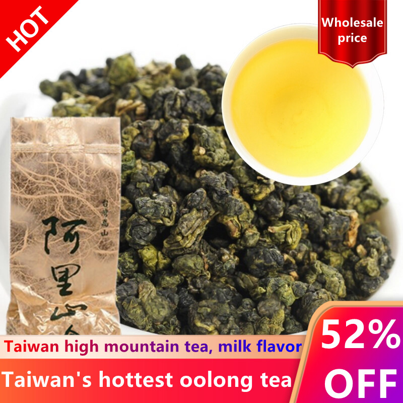 Gambar Susu Oolong Teh Teh Kecantikan Berat Kehilangan Menurunkan Tekanan Darah Tinggi Pergunungan Jinxuan Susu Oolong Teh Cina Taiwan Housewares