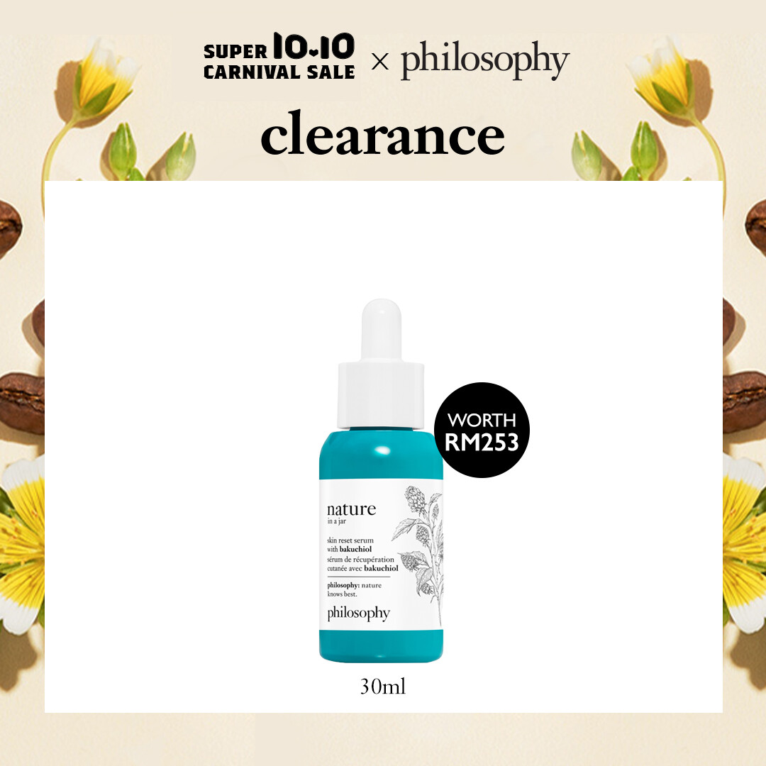 Gambar Philosophy Nature In A Jar Skin Reset Serum With Bakuchiol 30ml