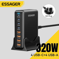 Essager 320W siêu lấp lánh phí gan 4A + 4C Bộ sạc qc18w USB Một loại C pd100w siêu sạc nhanh r cho máy tính xách tay máy tính bảng sạc nhanh pd65w qc4.0 pd3.1 cho iphone16 15-8 Series iPad macbook Huawei Xiaomi Samsung điện thoại siêu nhanh sạc nhanh Bộ s