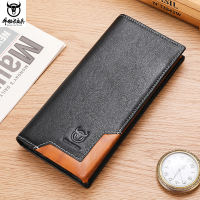 BULLCAPTAIN Genuine Leather Mens Long Handbag RFID Function Credit Card Holder Card Bag Leather Currency Multifunctional Wallet