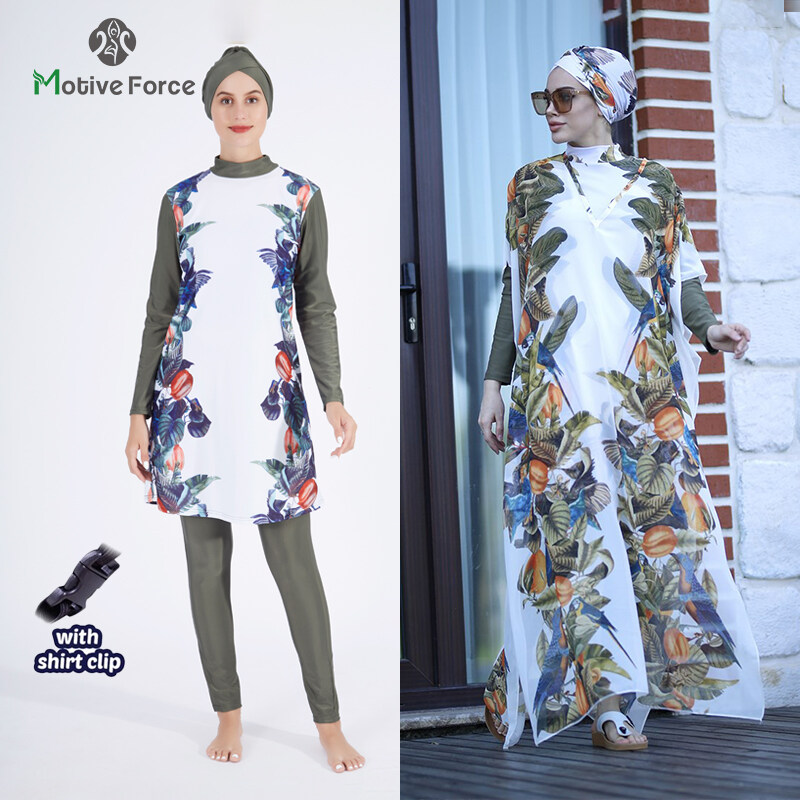 Motive Force Muslimah swimsuit Islamic plus size swimsuit Swimsuit ladies conservative swimsuit