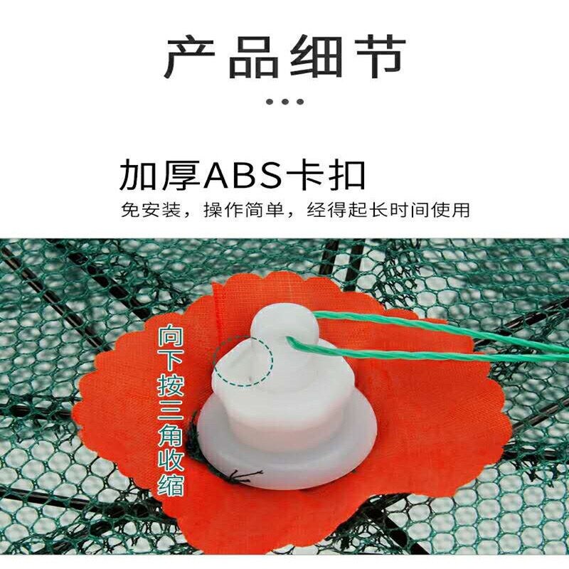 Gambar high quality Boutique Fishing Nets and Fish Cages Shrimp cage fishing cage fishing net tool folding catch fish loach eel cage automatic lobster fishing ground net hand throwing net artifact