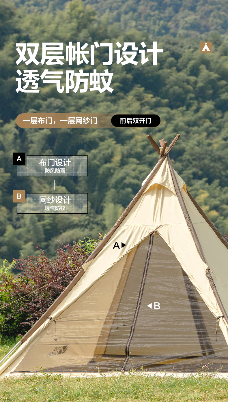 MOBI GARDEN Camping Cotton Pyramid Tent 2-3 Person Family Canvas Tent Tower A Waterproof · v30