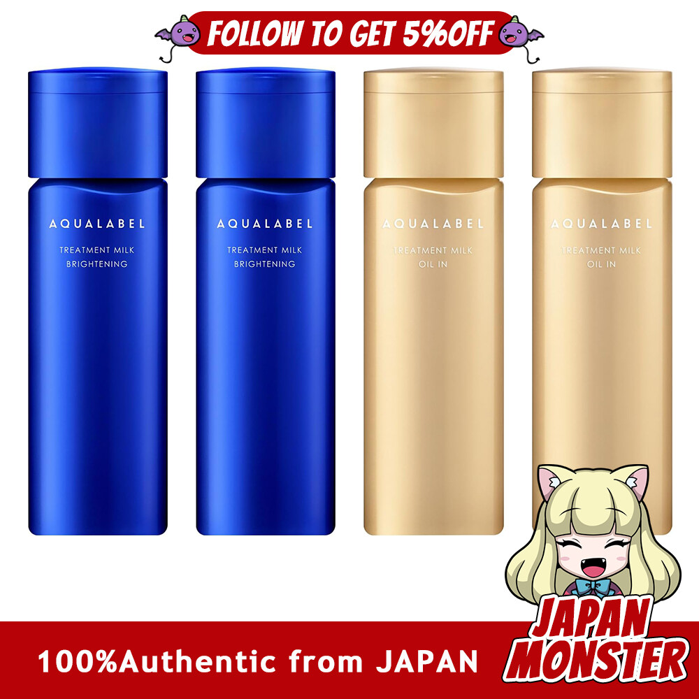 [4Types] Aqualabel Treatment Milk Brightening 130ml Oil In 130ml Emulsion Japan