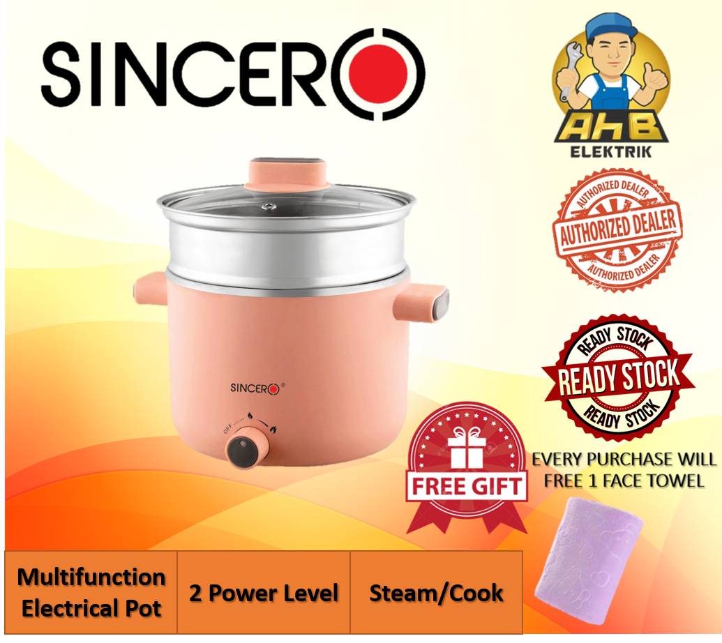 sincero thermo pot