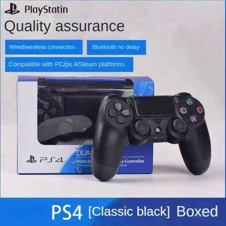 Sony PS4 Wireless Bluetooth Controller with Vibration Gamepad