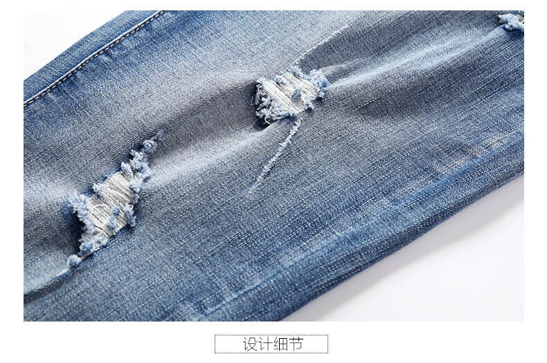 Plus Size Men Ripped Jeans Ankle Length 