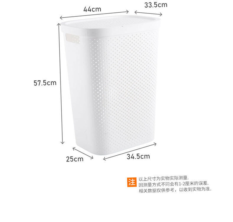 Giỏ Đựng Đồ Giặt Bằng Nhựa Lớn, Giỏ Đựng Quần Áo Phòng Tắm Phòng Ngủ, Giỏ Đồ Chơi, Giỏ Đựng Đồ Giặt Nhật Gia Dụng Có Nắp Đậy