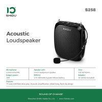 SHIDU Portable Voice Amplifier Wired Microphone Lapel for Teachers Loudspeaker Lapel Mic for Teaching/Guide/Party/Lecture/ Promotion/Training