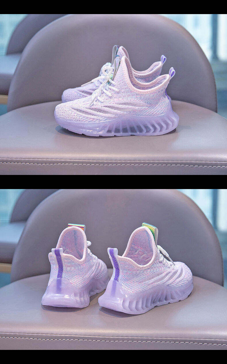lavender yeezys