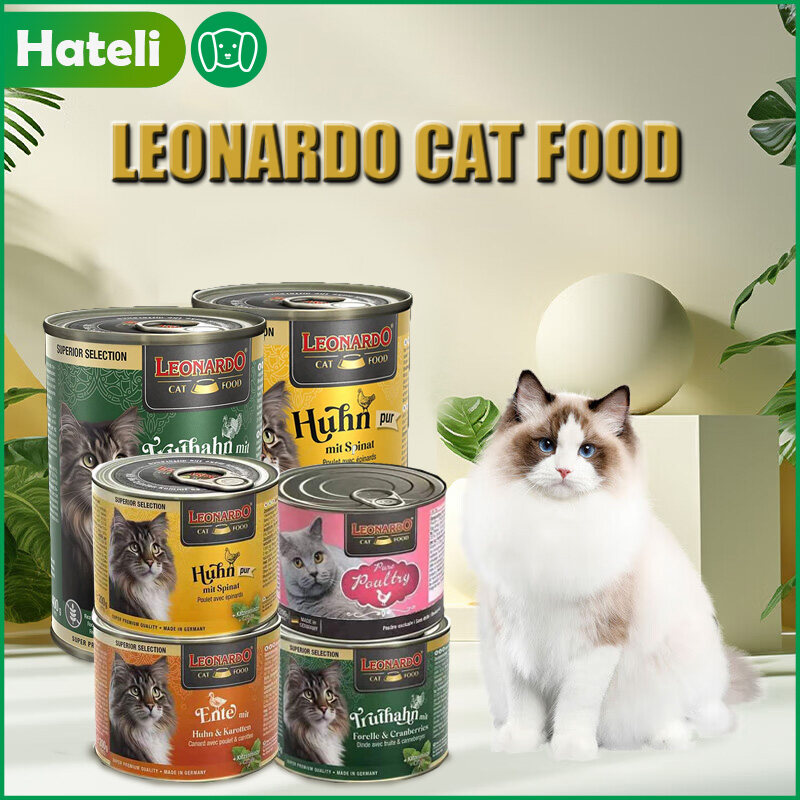 Canned Leonardo Classic Series Cat Staple Food Canned Wet Food for Adult Cats and Kittens 200g ราคา 255 บาท*ส่งฟรี