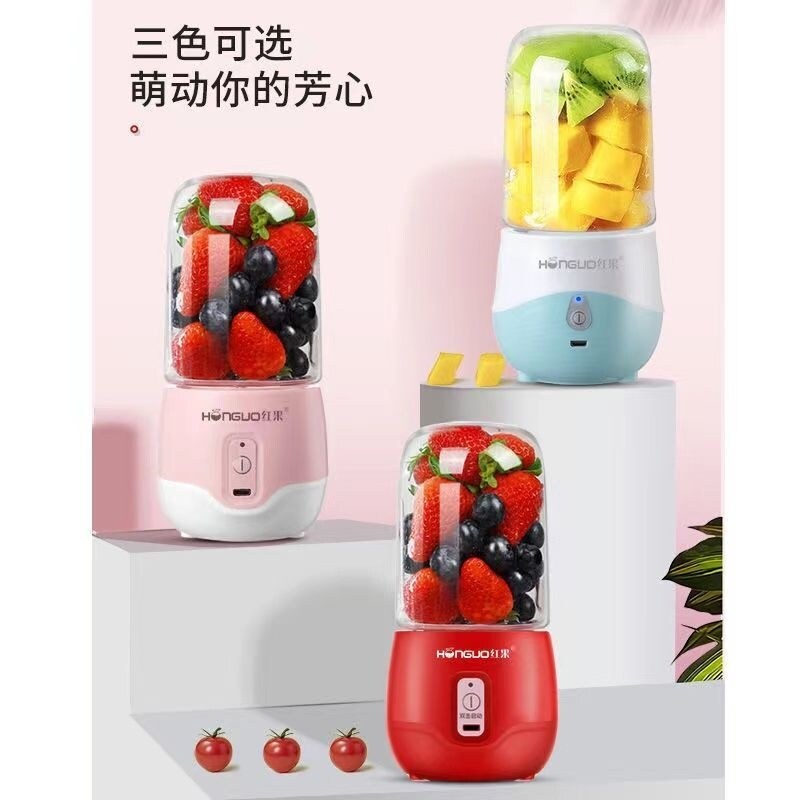 Gambar Crabapple portable household fruit juicer small rechargeable mini Fried juice electromechanical dynamic juice cup product
