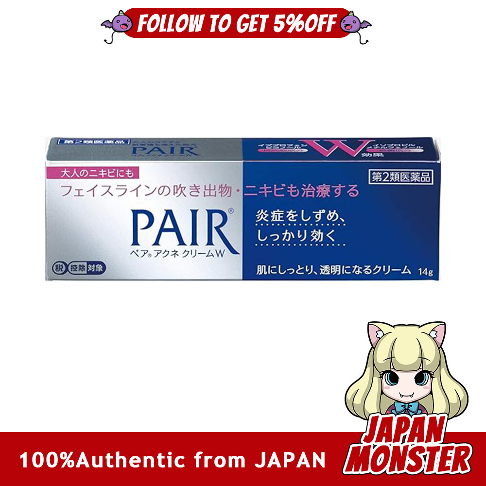 Lion Pair Acne Cream W 14g pimples,Mild acidity] [Authentic] [Ships from Japan] [Free Shipping]