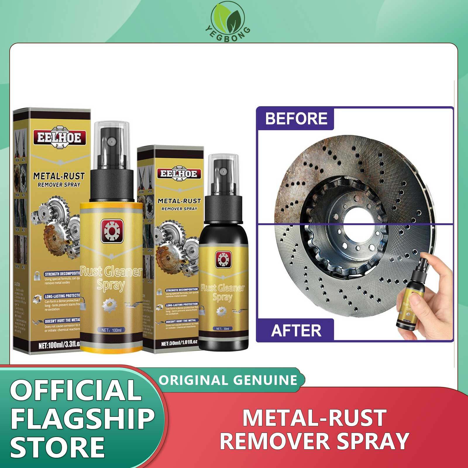 ชุดกำจัดสนิม EELHOE สเปรย์โลหะพื้นผิวโครเมี่ยมสีทาซ่อมบำรุงรถยนต์ผงเหล็กทำความสะอาดอเนกประสงค์ที่ดับกลิ่นในรถชุดกำจัดสนิมพ่นชุดกำจัดสนิมรถยนต์ขอบล้อชิ้นส่วนโลหะป้องกันสนิมบำรุงรักษาล้างรถน้ำยาล้างสนิมอเนกประสงค์ ราคา 152 บาท*ส่งฟรี