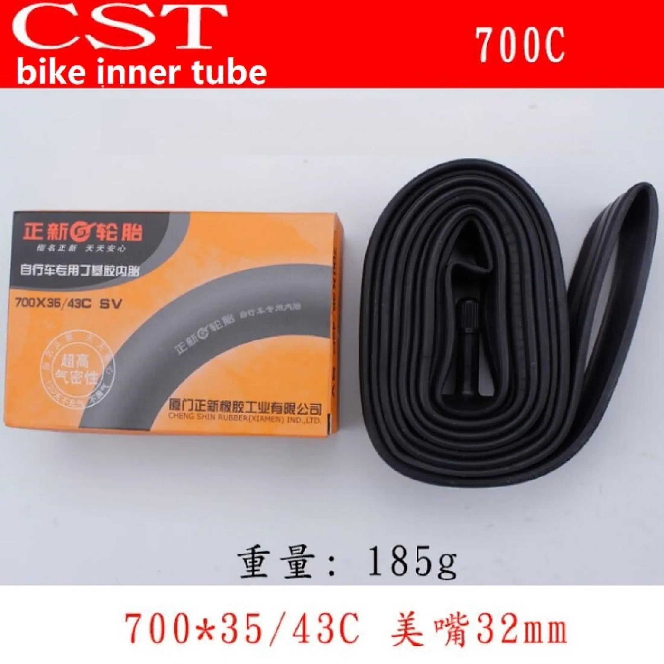 road bike inner tube 700 x 25