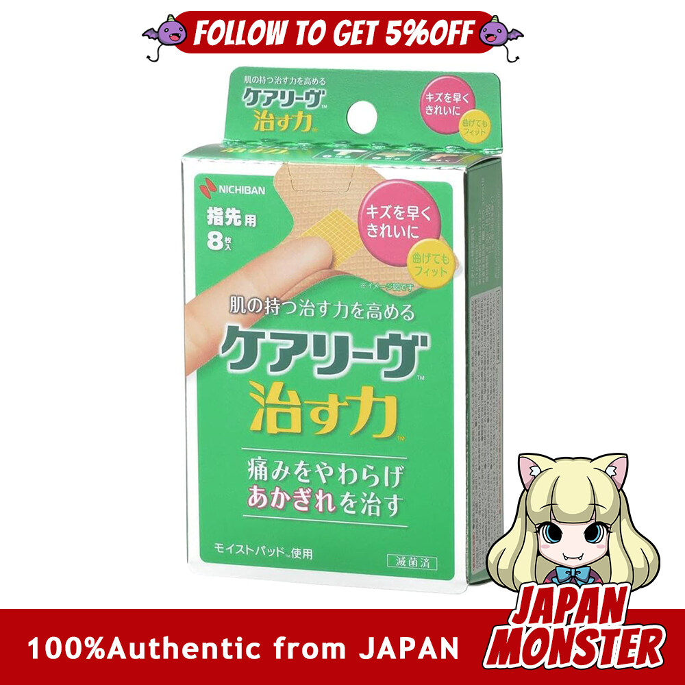 Nichiban Careleaves Healing Power T-Type Size 58mm 55mm CN8T Household Wound Pad Hydrocolloid Bandage Skin Color Japan