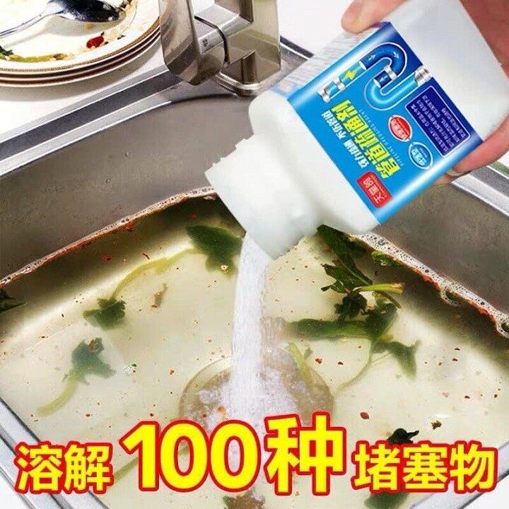 4tRkvCJaRJrY4a7y2xpW_simg_d0daf0_800x1200_max.jpg