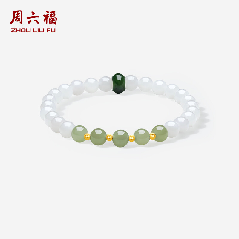ZHOU LIU FU 周六福 750/18K Gold Hetian Jade Bracelets Natural White Jade Jasper Small Gold Bead Stretch Bracelet for Women Girl 17cm Y1913846 ราคา 4,336 บาท*ส่งฟรี