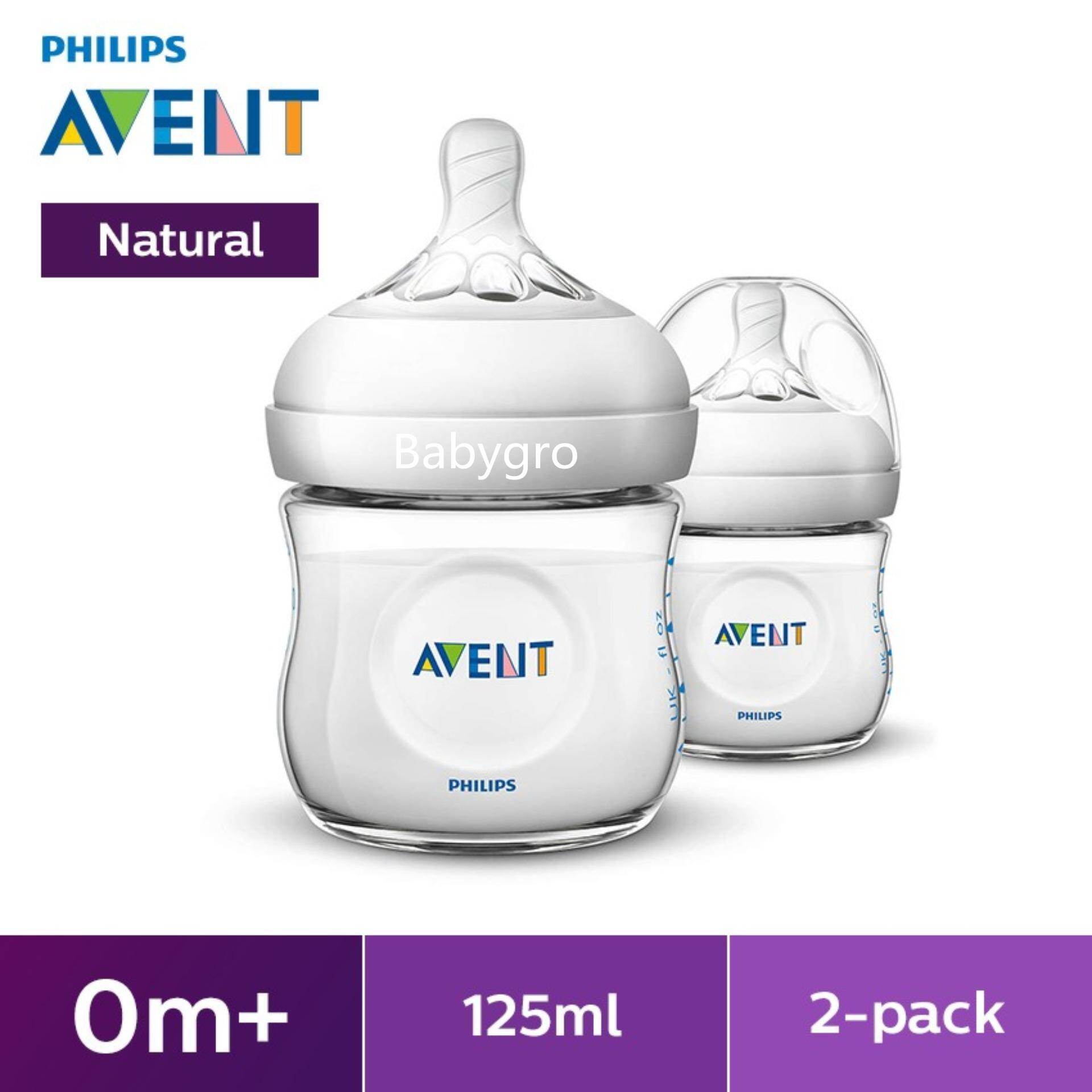 philips avent natural bottle 125ml