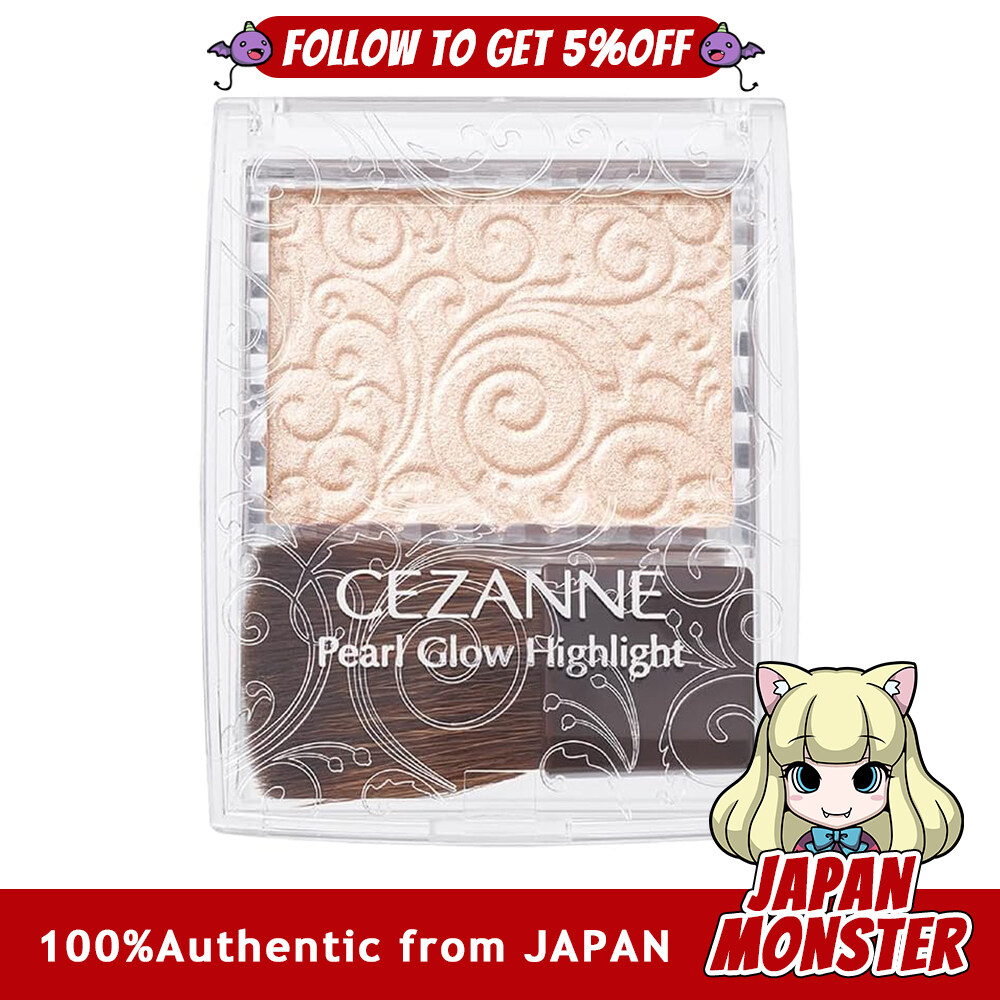 Cezanne Pearl Glow Highlight 01 Champagne Beige Single Item 2.4g creamy, powdery, delicate pearl, highlight [Authentic] [Ships from Japan] [Free Shipping]