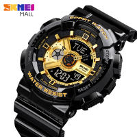 SKMEI 1834/1835คู่แฟชั่นหน้าปัดขนาดใหญ่นาฬิกากลางแจ้ง50เมตรกันน้ำแสงไฟ LED โครโนกราฟ
