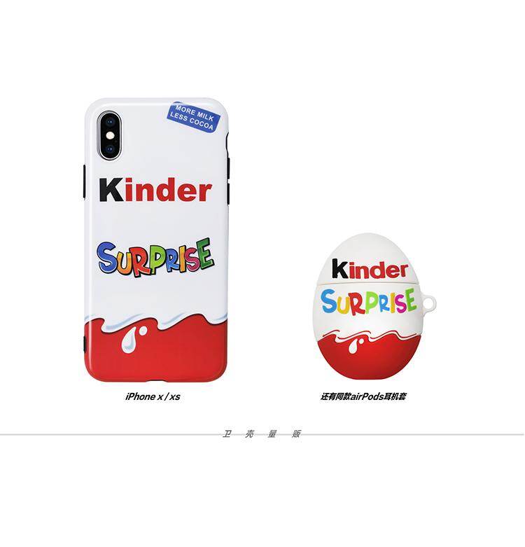 kinder joy case