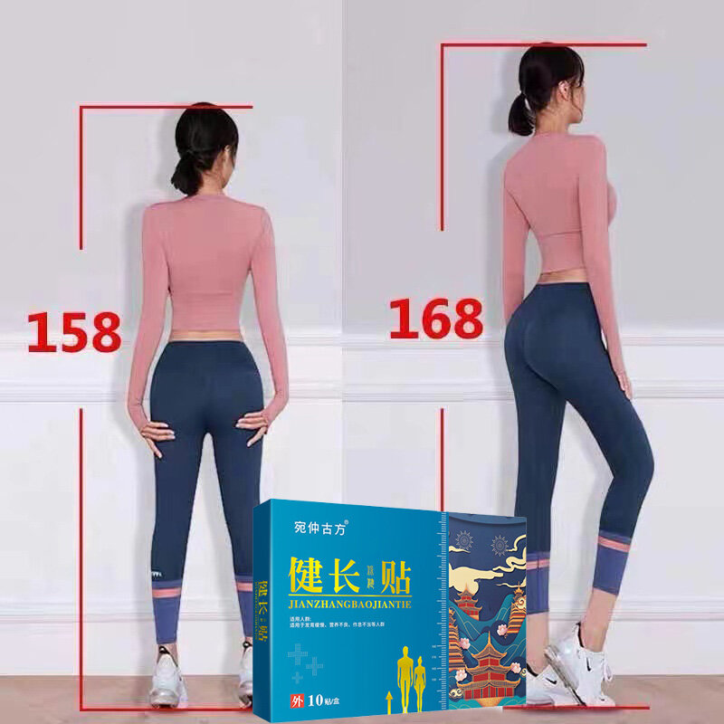 Gambar Height increase feet stickers for adult height increase patch height increasing fast grow taller growth enhancer height herbal height increasing essential oil Promot Bone Growth Increasing Height(safety,health,effectivie)