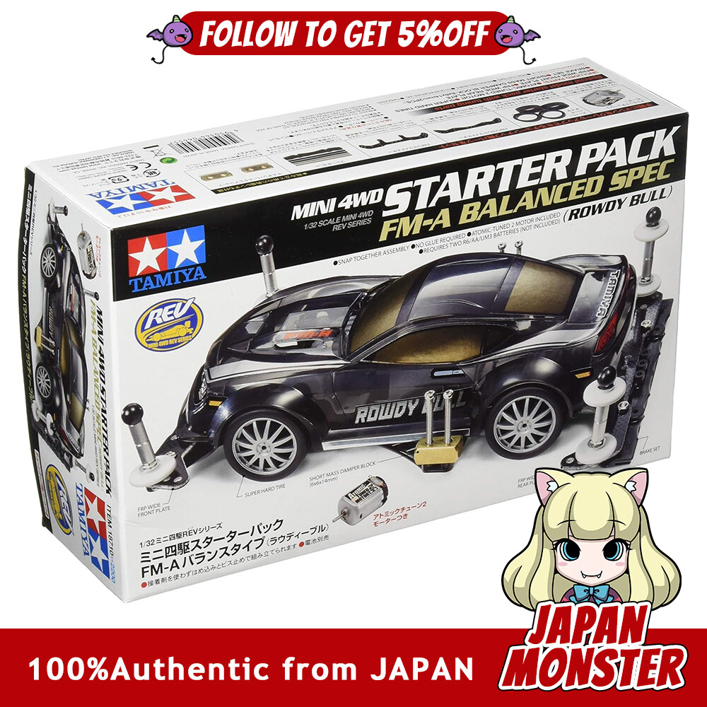 Tamiya Mini 4WD REV Series No.10 Starter Pack FM A Balanced Spec Type Loud Bull 18710 Japan