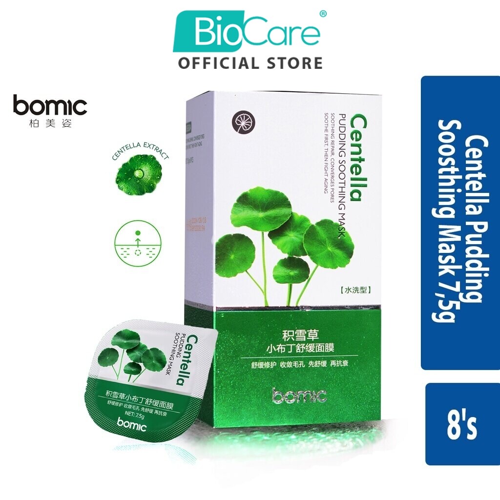 Gambar Bomic Centella Pudding soosthing mask 7,5g x8 s