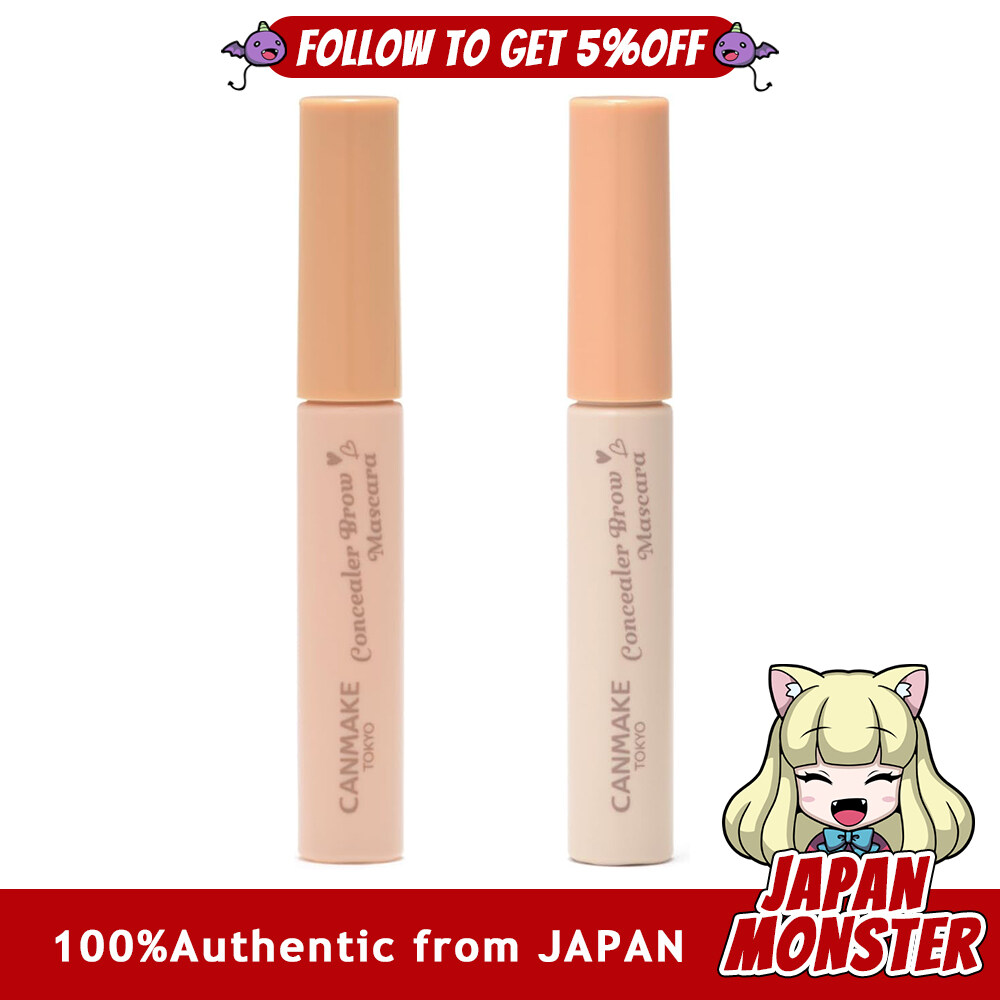 [2Colors] Canmake Concealer Brow Mascara 4.0g Beige Eyebrow Mascara Concealer Bleached Japan