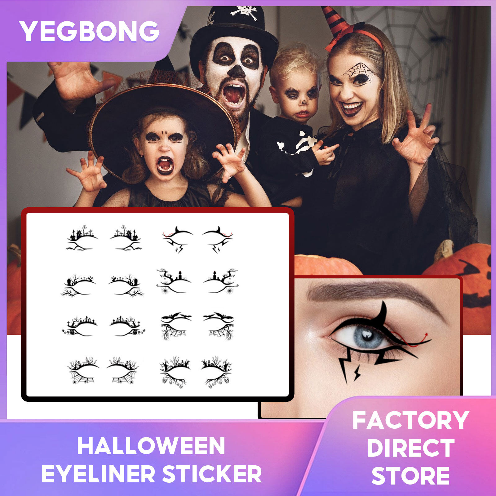 EELHOE Waterproof Halloween Eye Shadow Stickers Spider Cobweb Eyeliner Stickers Double Eyelid Sticker Eye Liner Sticker Makeup Cosmetic Halloween DIY Stickers Reusable Eye Tattoo Stickers Art Sticker Decals Halloween New Year Festival Party Decorations ราคา 143 บาท*ส่งฟรี