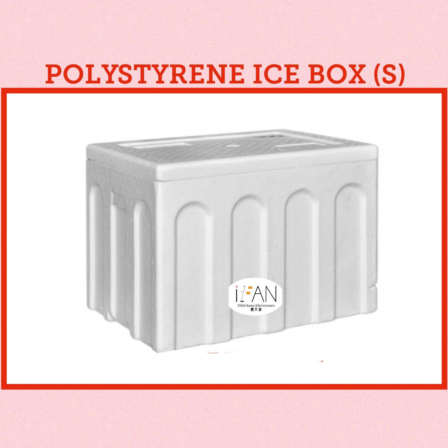 Ifan Home Polyfoam Styrofoam Ice Box M Lazada