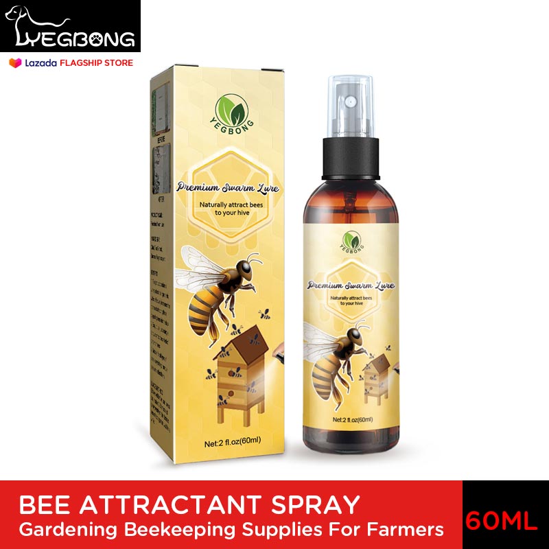 Bee Attractant Bee Keeping Spray Bee Attractant Trap Beekeeping Attract Tools Bee Trap Lure ราคา 89 บาท*ส่งฟรี