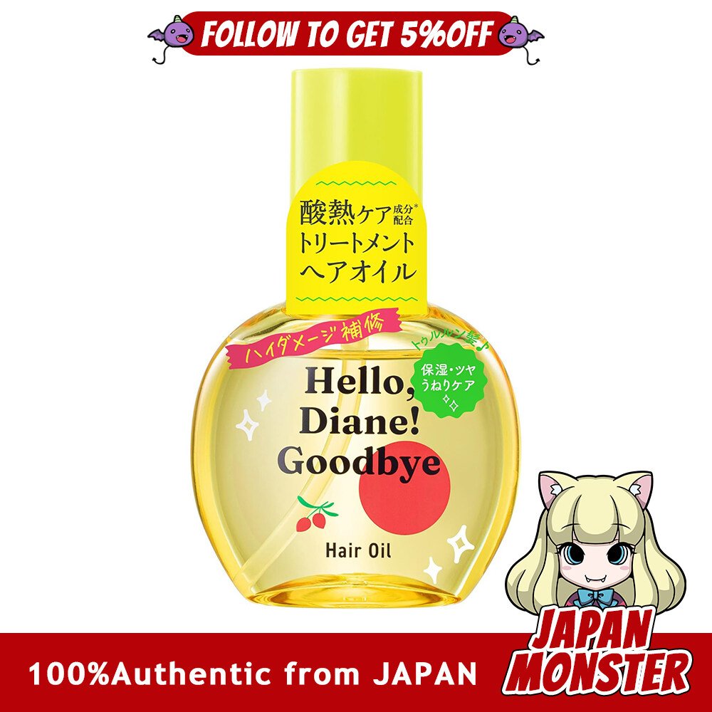 Diane Hello Diane Goodbye Hair Oil High Damage Moisture Repair 65ml,Tea Musk Fragrance Colored Bleached Hair Moisture Retention Shine Smoothness Diane Japan